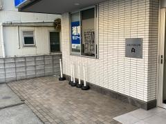 湘南ゼミナール 小中部 立場教室
