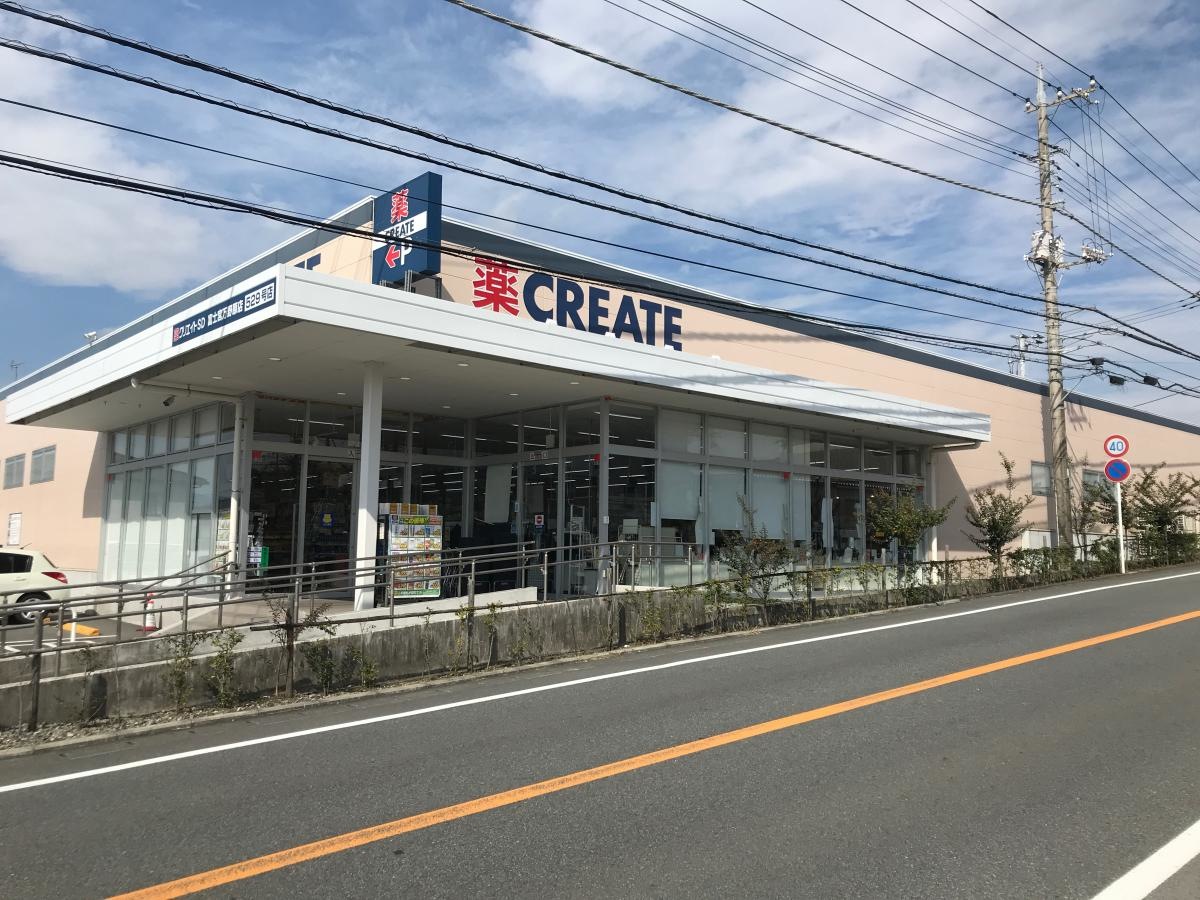 施設外観写真