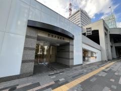 東京高速道路株式会社