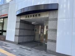 東京高速道路株式会社