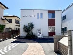 ミモザ島田神座