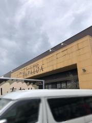 ＰＡＰＡＬＯＡ本店