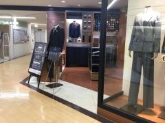 ＤＩＦＦＥＲＥＮＣＥそごう大宮店