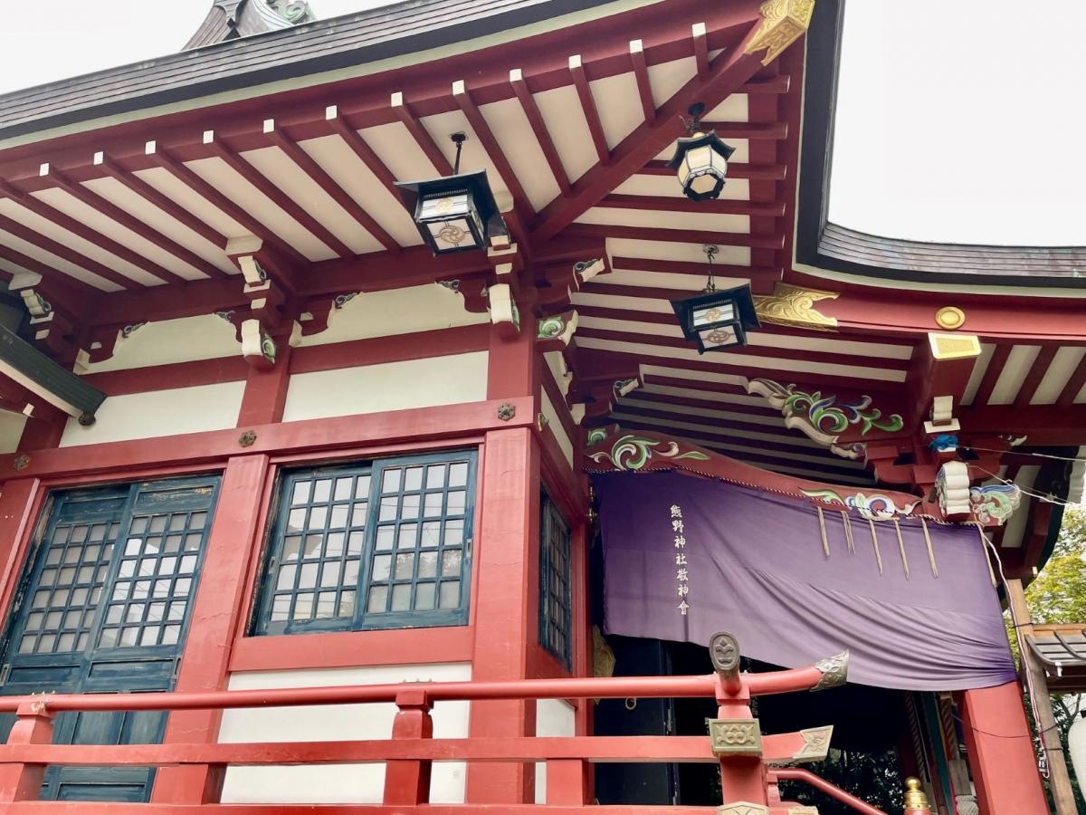 青山熊野神社