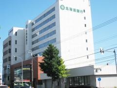 北海道銀行美原支店