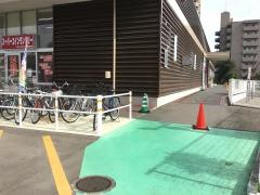 マックスバリュ　盛岡駅前北通店
