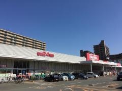 マックスバリュ　盛岡駅前北通店
