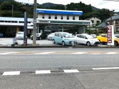 岩手トヨペット大船渡支店