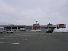 ディスカウントスーパーキング新庄店