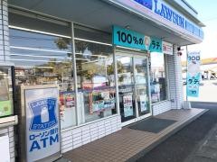 ローソン　いわき泉玉露店