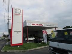 Ｈｏｎｄａ　Ｃａｒｓ熊谷寄居店
