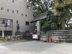 玉蔵院