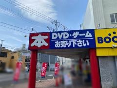 ブックオフ　船橋高根木戸店