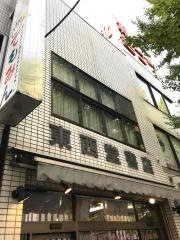 東西堂書店