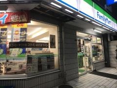 ファミリーマート　六本木三丁目店