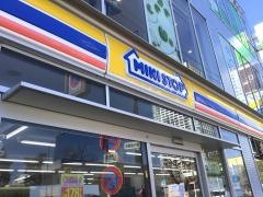 ミニストップ　錦糸公園店
