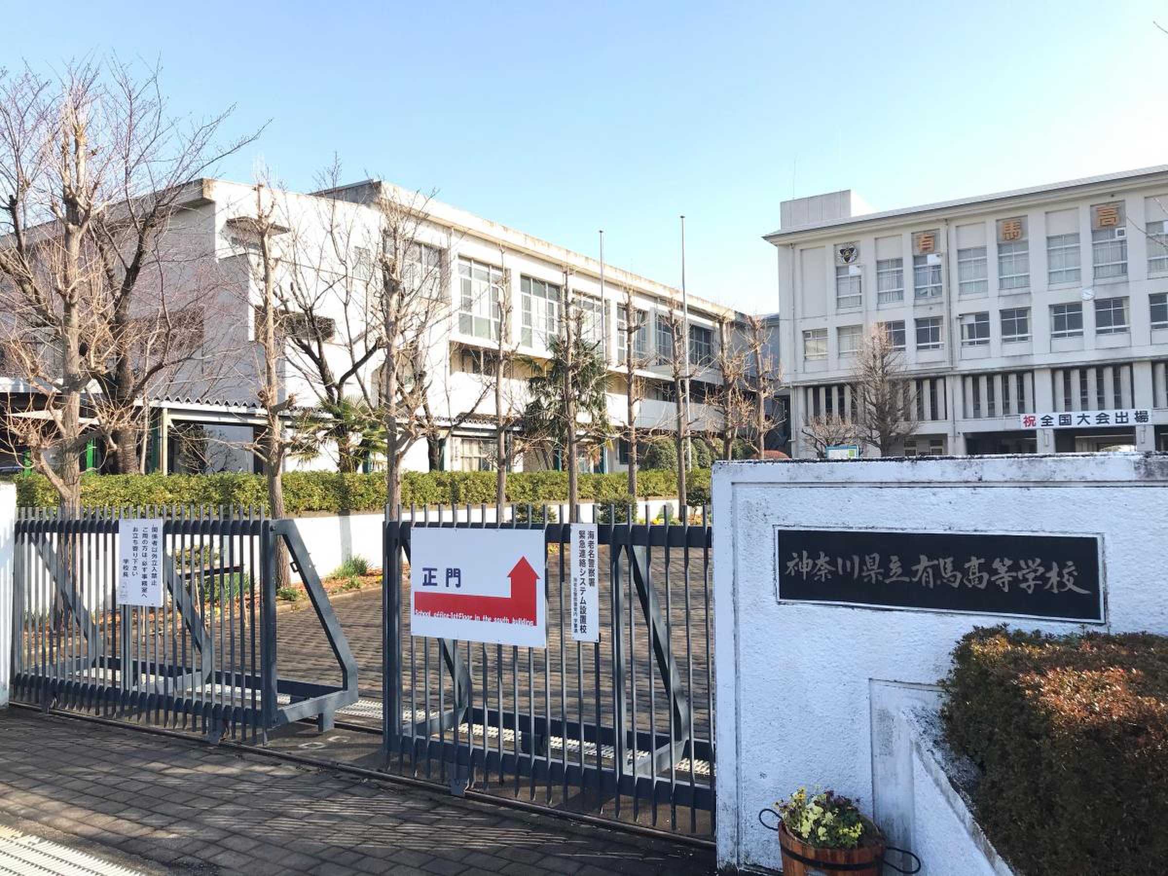 公の場での発言・インタビュー報道記録
