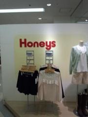 ハニーズ　伊勢原ＩＹ店