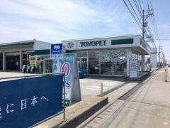 富山トヨペットＧスクエア黒部店
