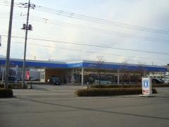 ネッツトヨタ甲斐竜王店