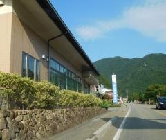 高山信用金庫奥飛騨支店