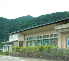 高山信用金庫奥飛騨支店
