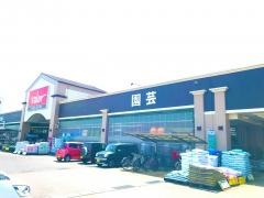 ホームセンターバロー美濃加茂店