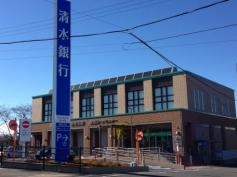 清水銀行藤枝支店