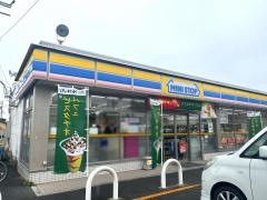 ミニストップ　一宮西インター店