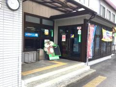 ＪＡ京都やましろ和束町支店