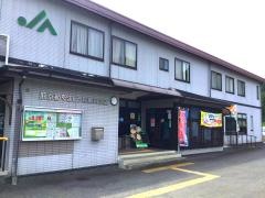 ＪＡ京都やましろ和束町支店