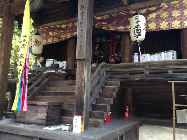 施設写真2
