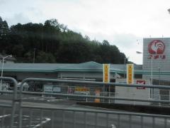 コメリハード＆グリーン　綾部店