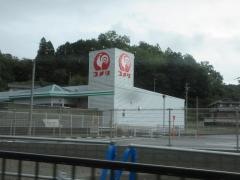 コメリハード＆グリーン　綾部店