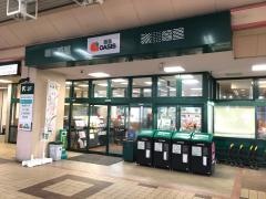 阪急オアシス夕日丘店