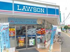ローソン　岸和田沼店