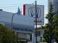 Ｈｏｎｄａ　Ｃａｒｓ大阪千里中央店