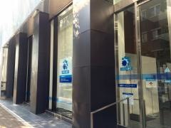みなと銀行芦屋駅前支店