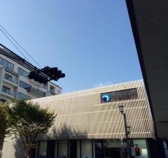 みなと銀行芦屋駅前支店