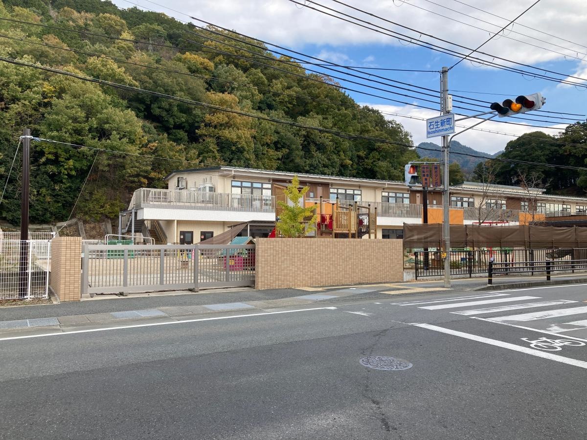 認定こども園いくさと