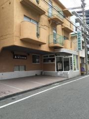 明石家旅館別館