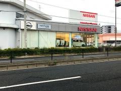 日産サティオ奈良奈良支店