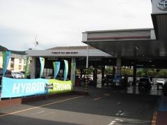 岡山トヨタ自動車水島店