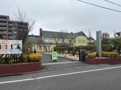 岡山医寮福祉専門学校