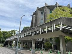 市村記念体育館