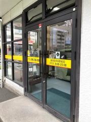オリックスレンタカー鹿児島中央駅前店