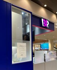 サーティワンアイスクリーム　グランツリー武蔵小杉店