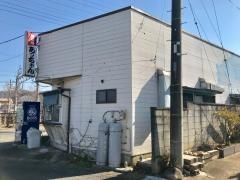 居酒屋あっちゃん
