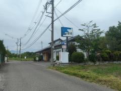 田作