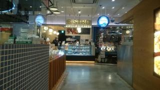 ビストロ石川亭　みなとみらい店